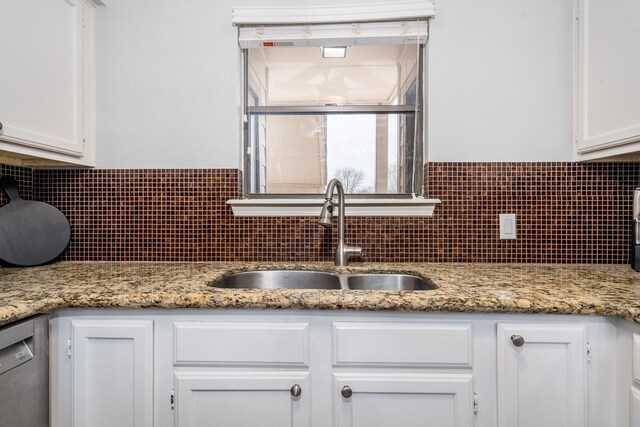 203 Lakeview Ter Unit 203B, Conroe, TX 77356 - photo 19