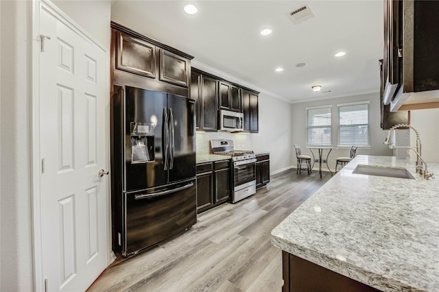 3834 Supremes Trl, Spring, TX 77386 - photo 11