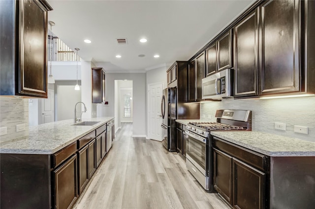 3834 Supremes Trl, Spring, TX 77386 - photo 13