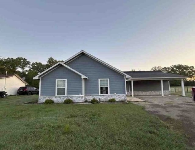1937 State Highway 11, Pittsburg, TX 75686 - photo 1