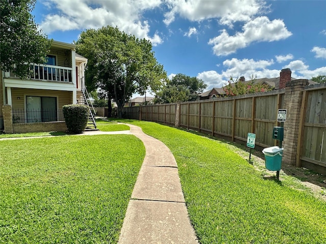 2750 Holly Hall St Unit 1215, Houston, TX 77054 - view of yard featuring stairway