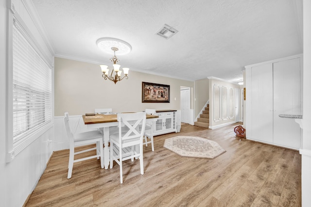 10438 Rustic Gate Rd, La Porte, TX 77571 - photo 9