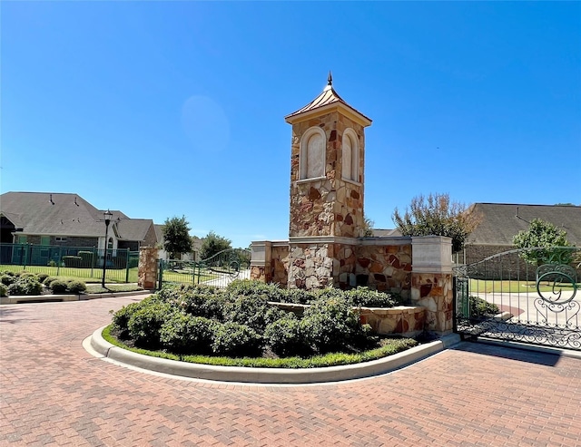 8823 Leaning Hollow Ln, Spring, TX 77379 - view of property's community featuring a gate