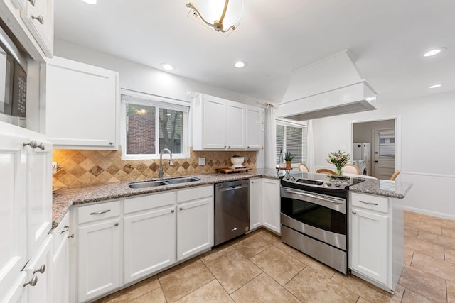 14714 Broadgreen Dr, Houston, TX 77079 - photo 17