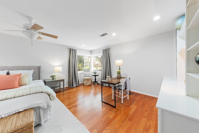 14714 Broadgreen Dr, Houston, TX 77079 - photo 21