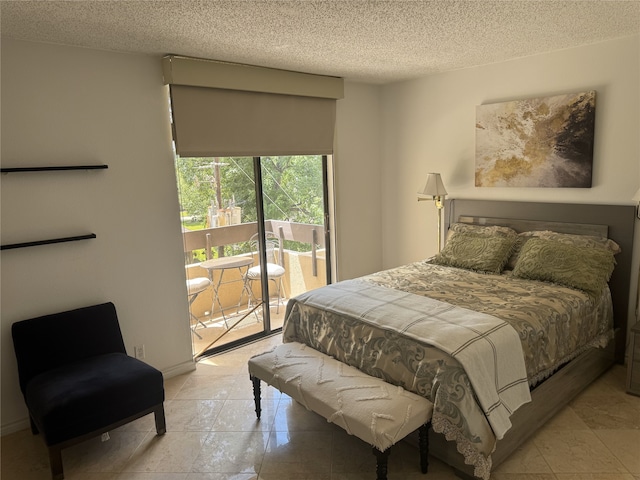 14655 Champion Forest Dr Unit 403, Houston, TX 77069 - photo 11