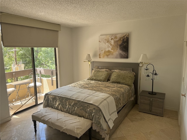 14655 Champion Forest Dr Unit 403, Houston, TX 77069 - photo 12