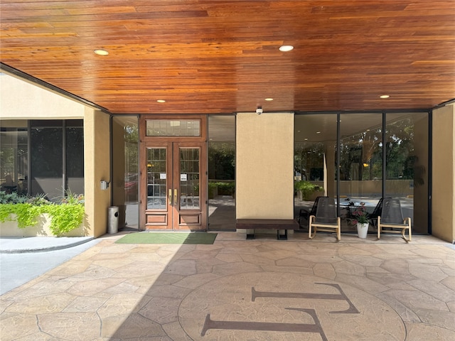 14655 Champion Forest Dr Unit 403, Houston, TX 77069 - photo 22