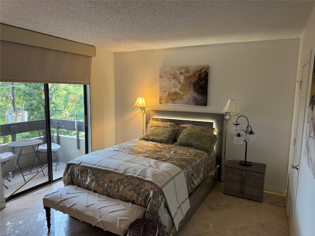 14655 Champion Forest Dr Unit 403, Houston, TX 77069 - photo 36
