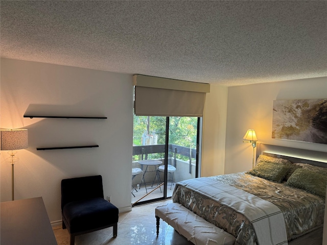 14655 Champion Forest Dr Unit 403, Houston, TX 77069 - photo 37