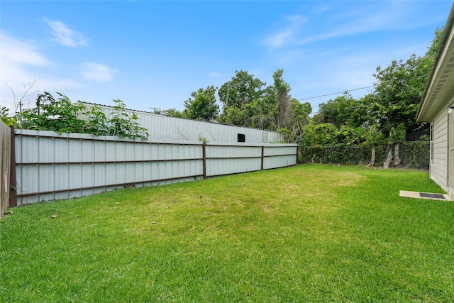 302 Connecticut St, Houston, TX 77029 - view of yard