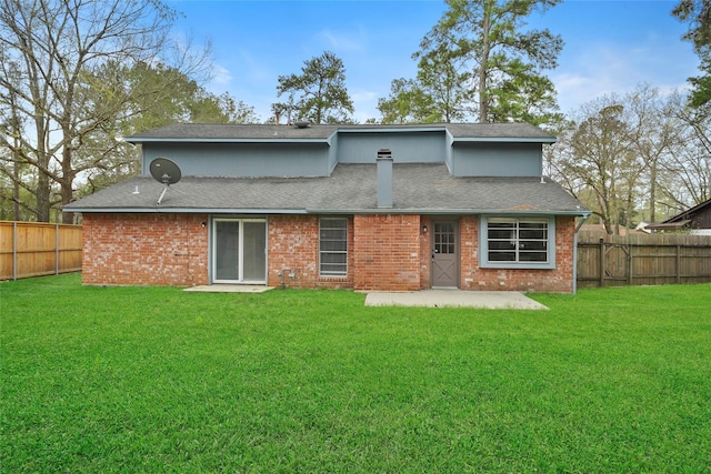 2251 Middle Creek Dr, Houston, TX 77339 - back of house with a patio area, roof with shingles, and brick siding