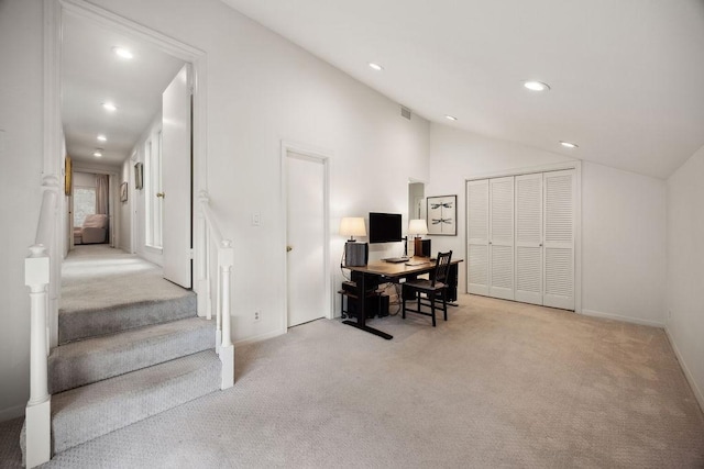 6000 Sugar Hill Dr Unit 1, Houston, TX 77057 - home office featuring carpet flooring, lofted ceiling, recessed lighting, and baseboards