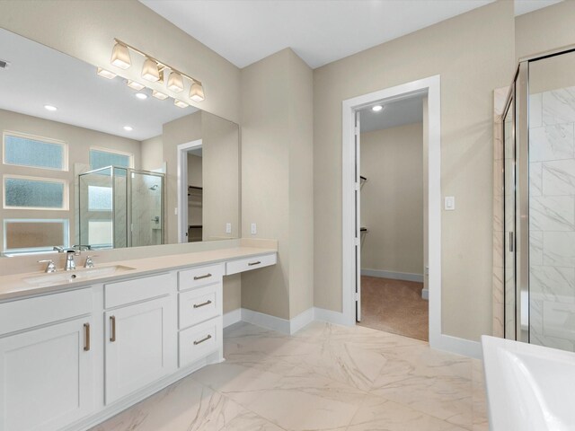 9311 Daisy Valley Dr, Richmond, TX 77407 - photo 13