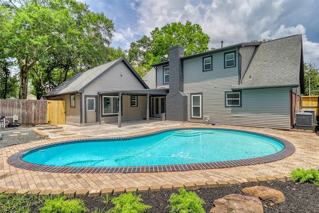 402 Bauxhall Ct, Katy, TX 77450 - photo 46
