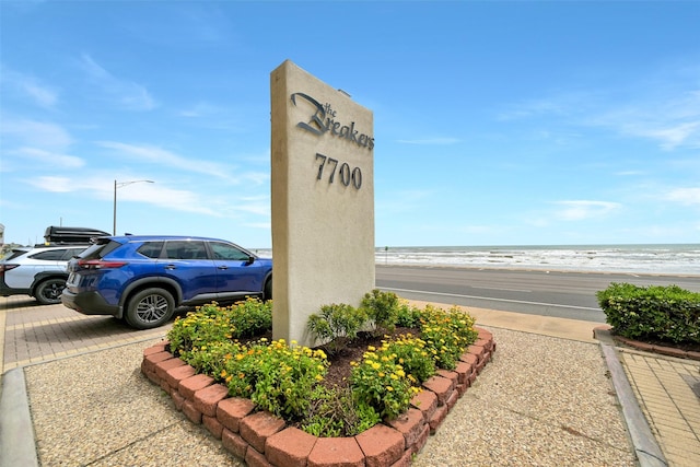 7700 Seawall Blvd Unit 512, Galveston, TX 77551 - exterior view of parking and local beach