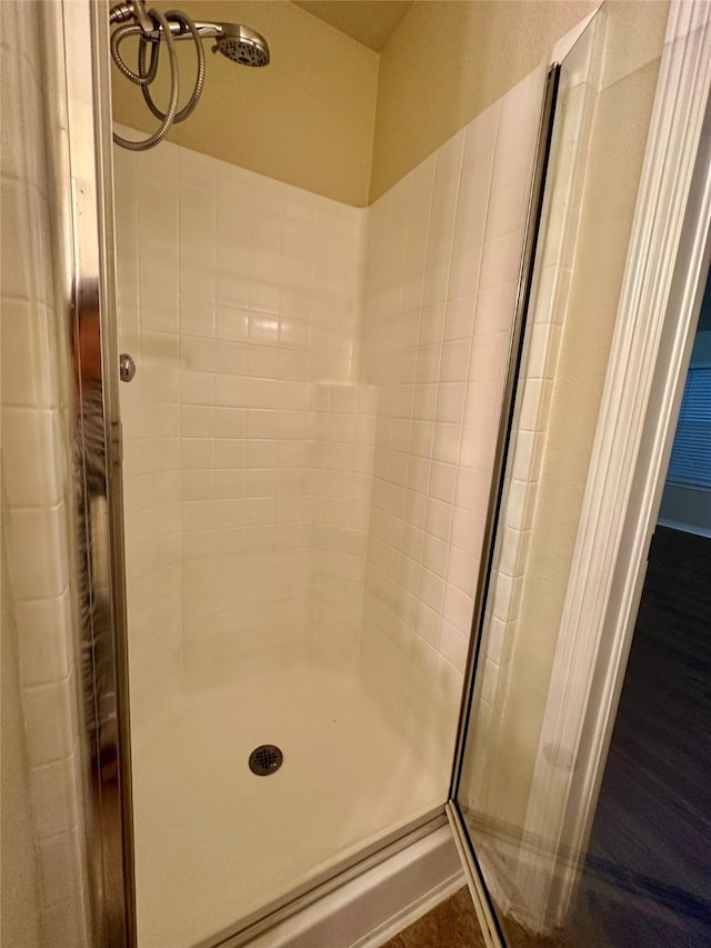 5642 Park Village Dr, Houston, TX 77048 - full bathroom featuring a stall shower