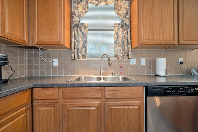 16012 Summerville Lake Dr, Tomball, TX 77377 - photo 18