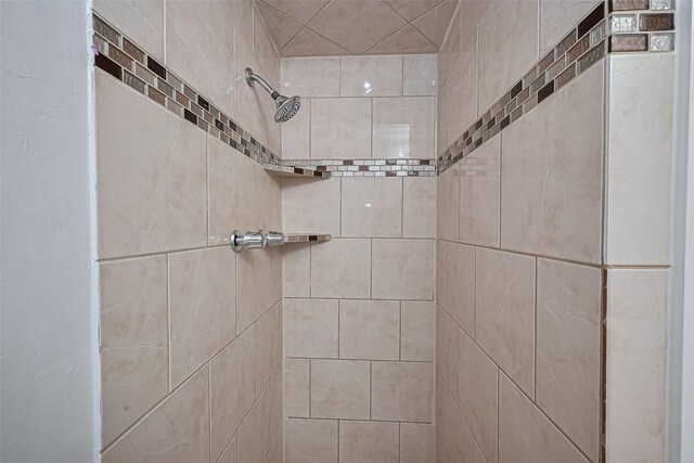 8045 Ridgeview Dr, Houston, TX 77055 - photo 21