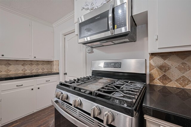 8045 Ridgeview Dr, Houston, TX 77055 - photo 13