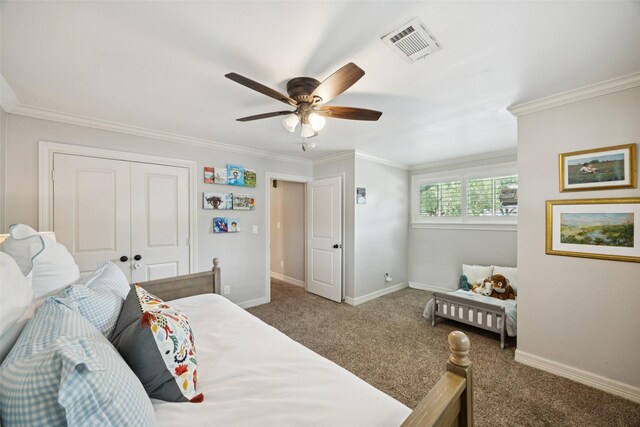 10719 Sugar Hill Dr, Houston, TX 77042 - photo 12