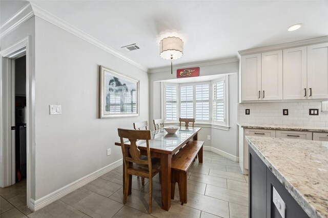 10719 Sugar Hill Dr, Houston, TX 77042 - photo 20
