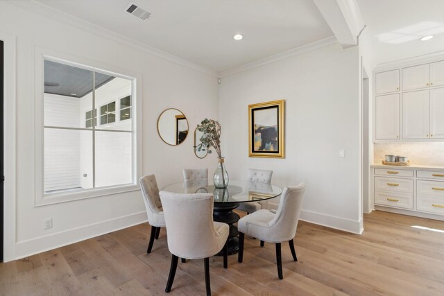 1516 Waverly St, Houston, TX 77008 - photo 17