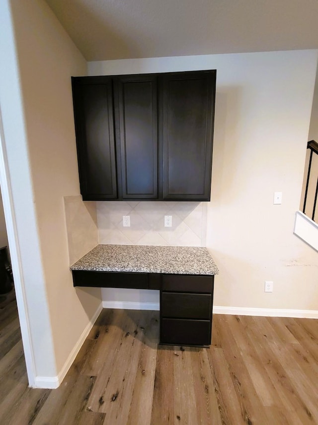 24703 Allori Ct, Katy, TX 77493 - detailed view of wood finished floors and baseboards