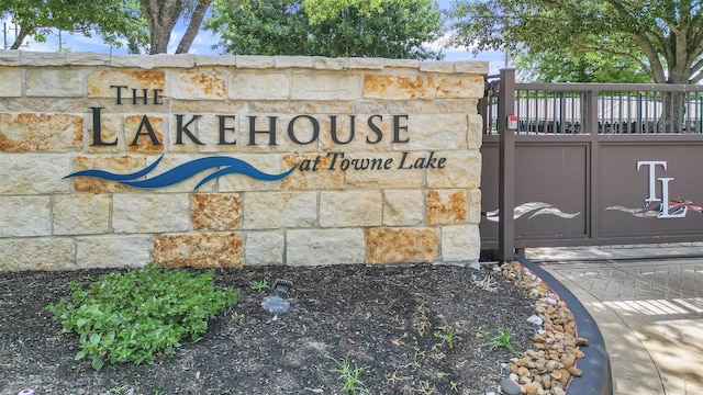 9423 Towne Lake Pkwy, Cypress, TX 77433 - view of community sign