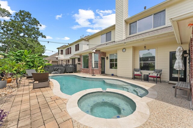 8514 Hunters Village Dr, Humble, TX 77346 - photo 27