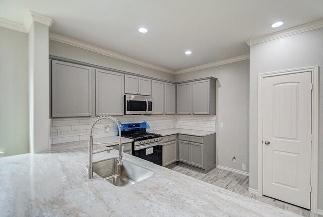 1610 Thornhollow Dr, Houston, TX 77014 - photo 9