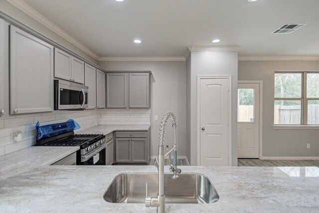 1610 Thornhollow Dr, Houston, TX 77014 - photo 10