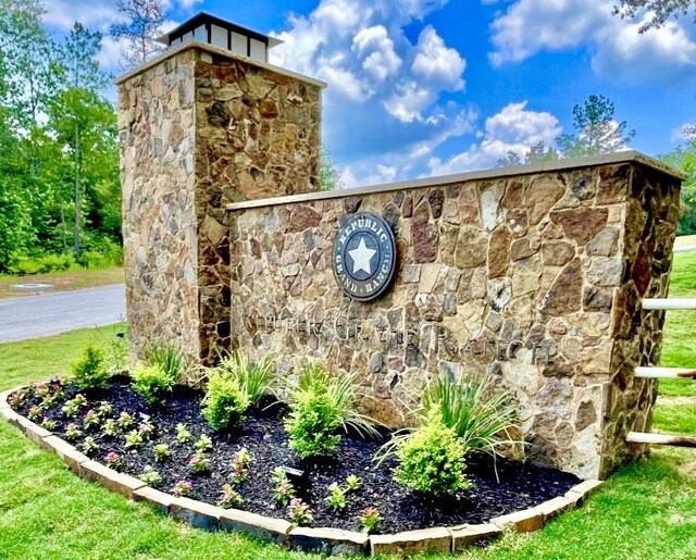 12050 High Branch Way, Willis, TX 77378 - photo 1