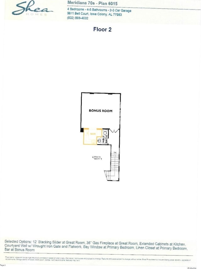 12965 Whitewater Way, Conroe, TX 77302 - floor plan / room layout