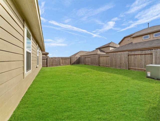 20611 Footstep Path, Katy, TX 77449 - view of yard