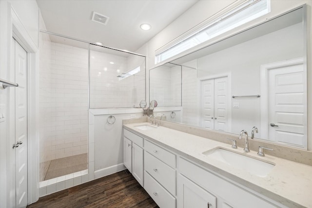651 Press St, Houston, TX 77020