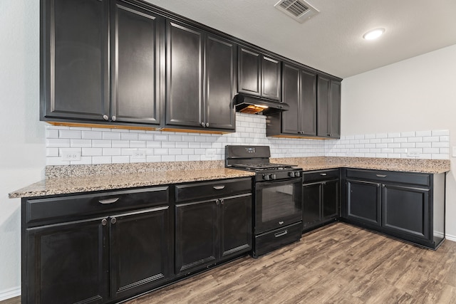 5710 Pampus Prairie Rd, Katy, TX 77493 - photo 14