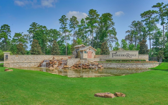 13919 Leigh Lake Ln, Conroe, TX 77384 - community / neighborhood sign with a lawn