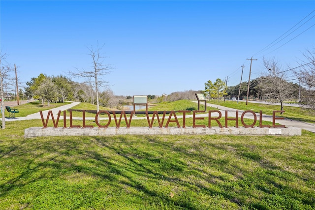 4813 Hummingbird St, Houston, TX 77035 - view of grassy yard