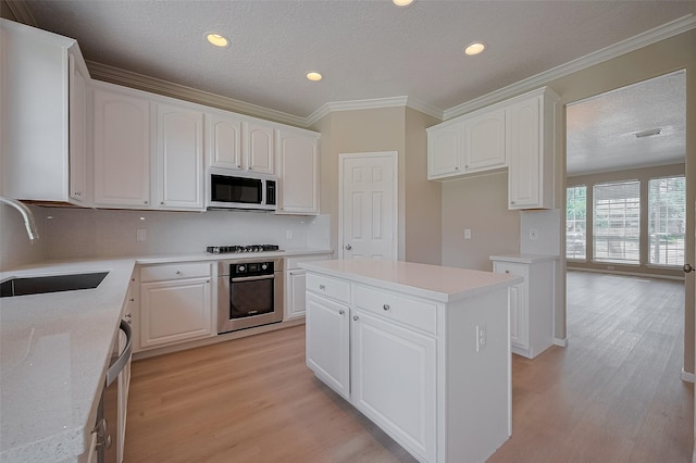 1303 Summer Terrace Dr, Sugar Land, TX 77479 - photo 15