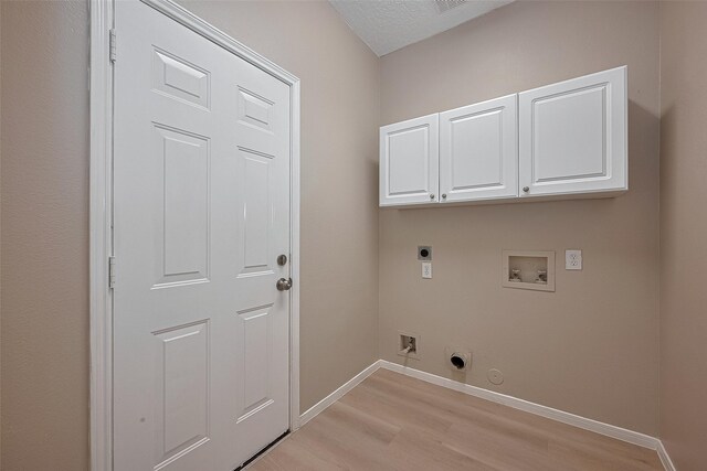 1303 Summer Terrace Dr, Sugar Land, TX 77479 - photo 21