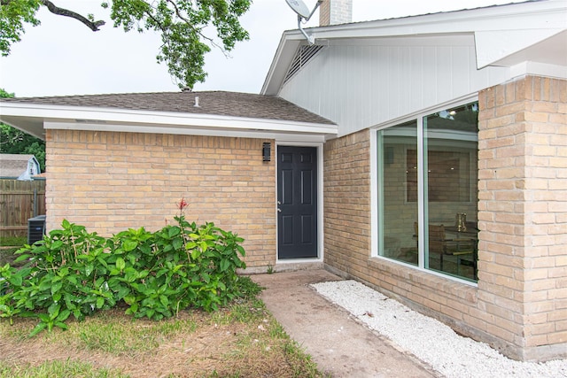 11619 Chuckson Dr, Houston, TX 77065 - entrance to property featuring brick siding