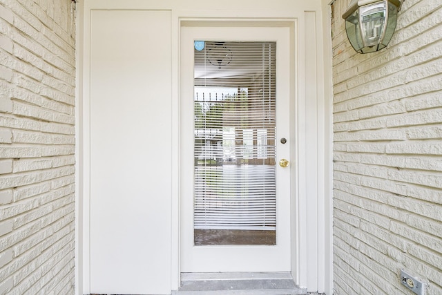 5651 Wigton Dr, Houston, TX 77096 - view of entrance to property