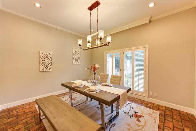 358 Tealwood Dr, Houston, TX 77024 - photo 11