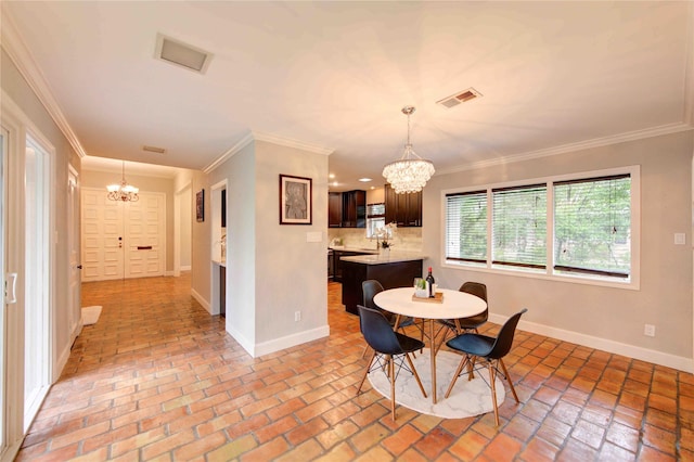 358 Tealwood Dr, Houston, TX 77024 - photo 18
