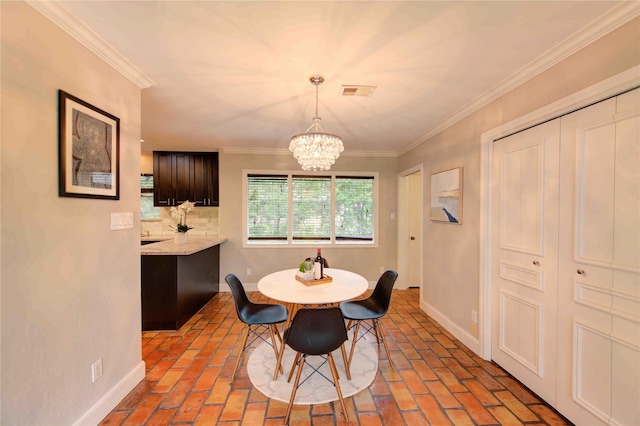 358 Tealwood Dr, Houston, TX 77024 - photo 20