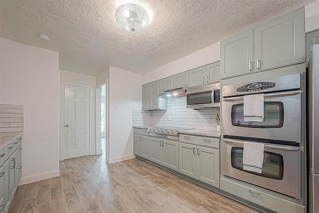 17923 Vintage Wood Ln, Spring, TX 77379 - photo 18