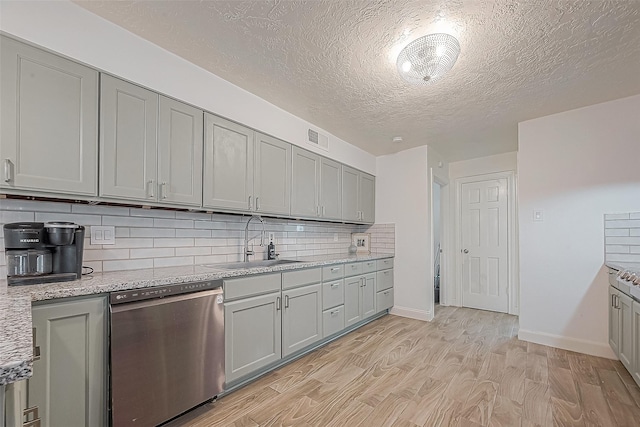 17923 Vintage Wood Ln, Spring, TX 77379 - photo 19