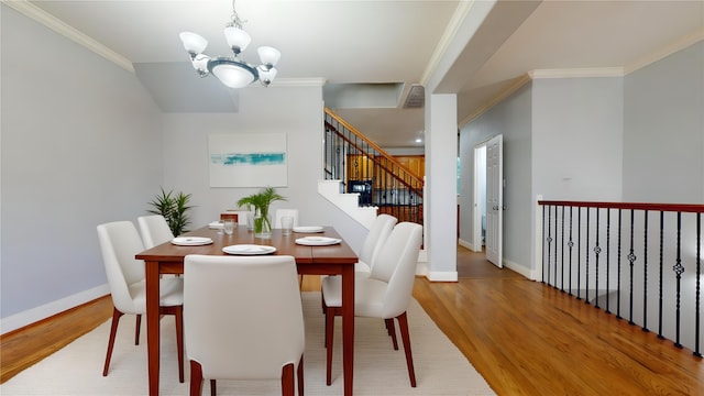 328 Malone St, Houston, TX 77007 - photo 18