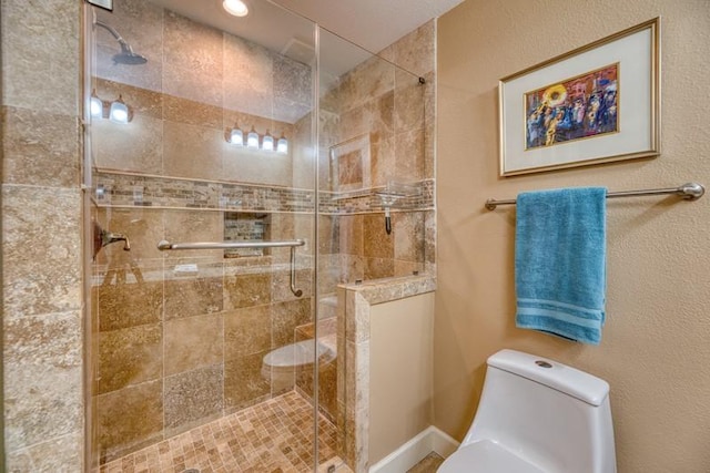 5530 Holly St Unit H, Houston, TX 77081